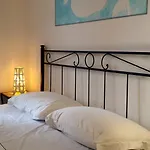 Arbanella בית הארחה 4*