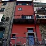 Arbanella Гостевой дом 4*